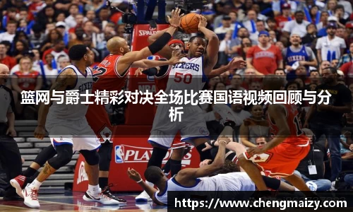 天博克罗地亚官方网站