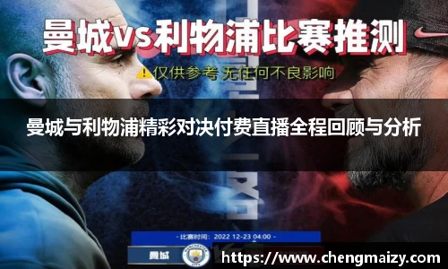 天博克罗地亚平台