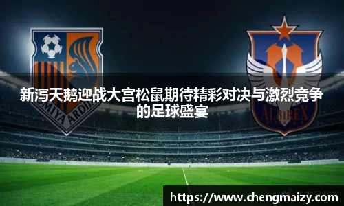 天博克罗地亚平台